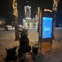 Отзыв о экскурсии "Углич и Мышкин за один день (на вашем автомобиле)" — фото 2