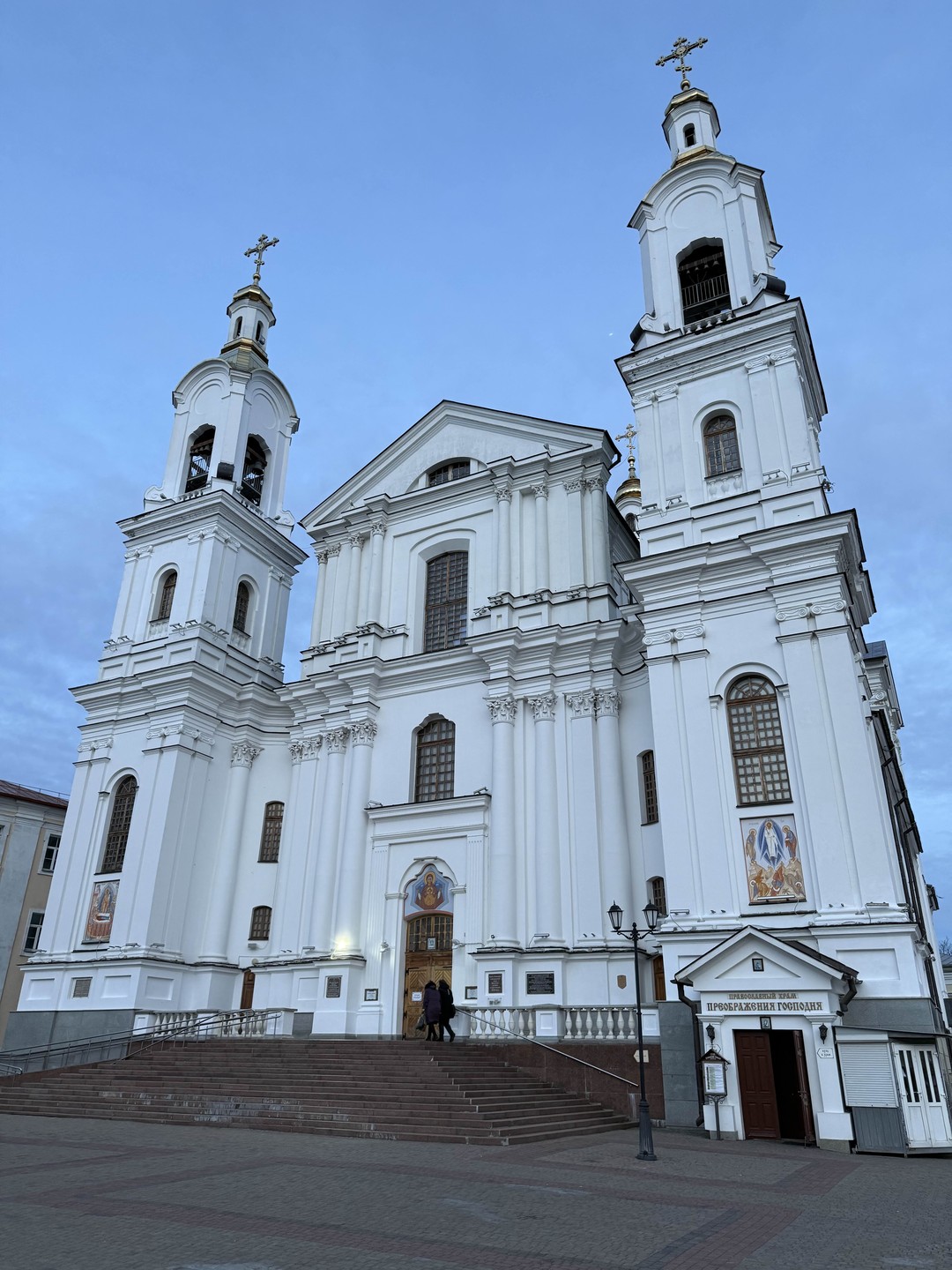 Отзывы об экскурсиях в Витебске