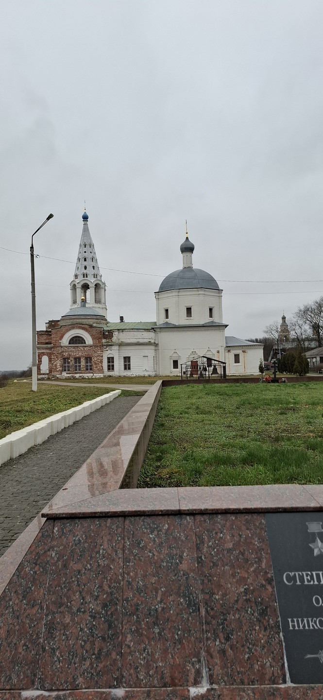 Фото путешественника — 8