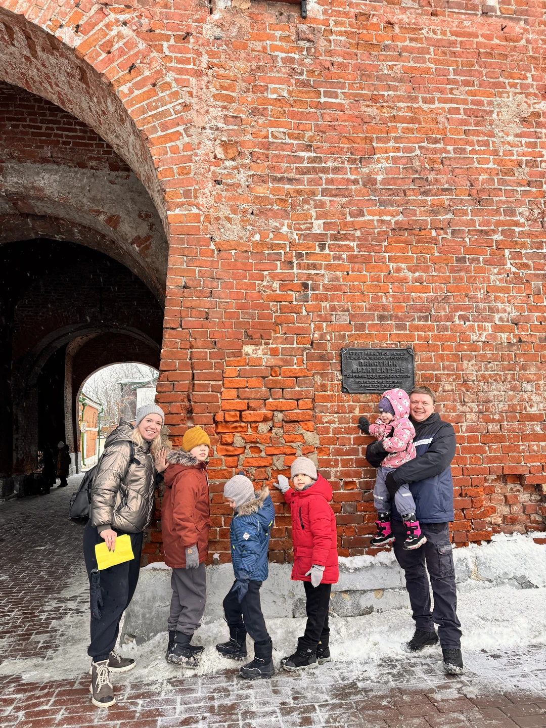 Отзыв о экскурсии "Экскурсия-квест по Коломенскому кремлю для детей и взрослых" — фото 1