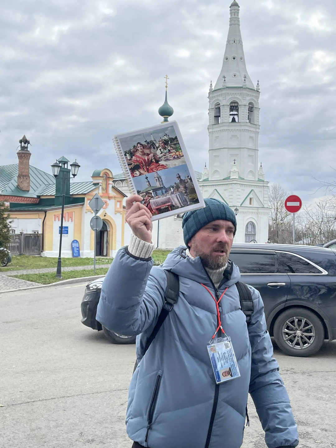 Фото путешественника — 8