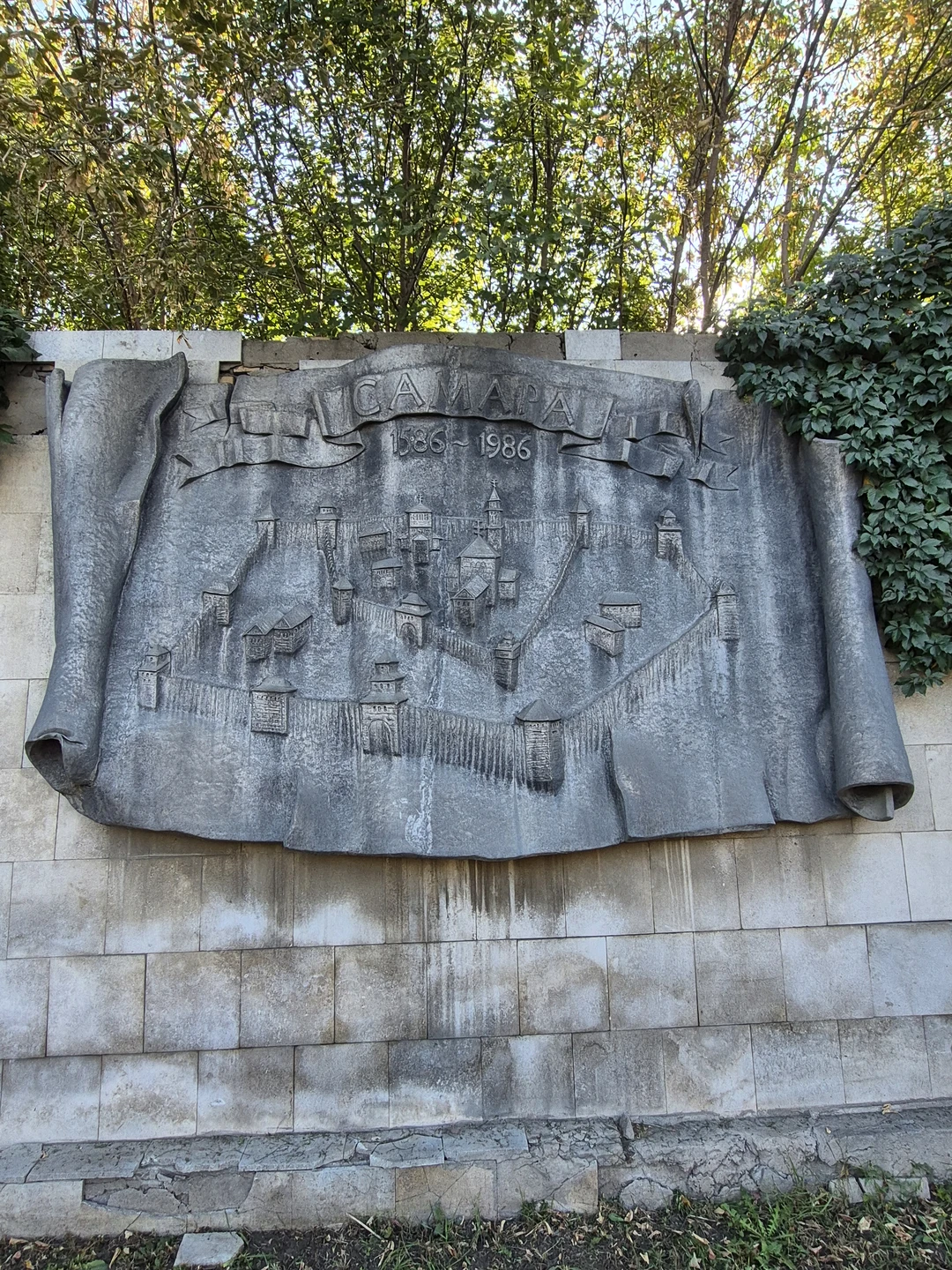 Отзыв о экскурсии "Самарский вайб: память, парадоксы, притяжение" — фото 3