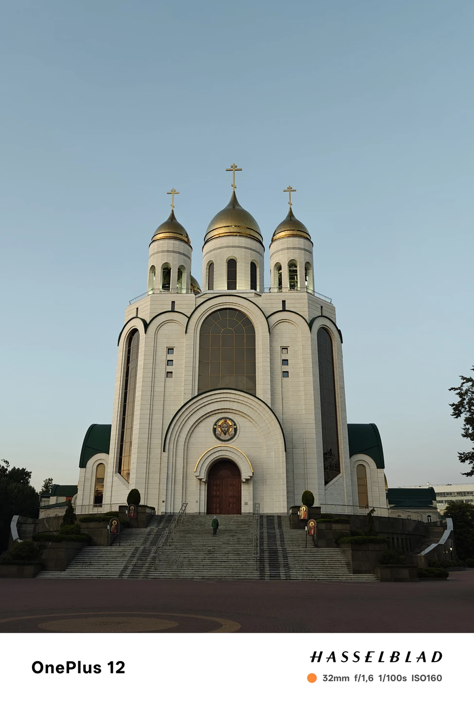 Отзыв о экскурсии "Заплетала море в косы: большое путешествие по Балтике" — фото 1