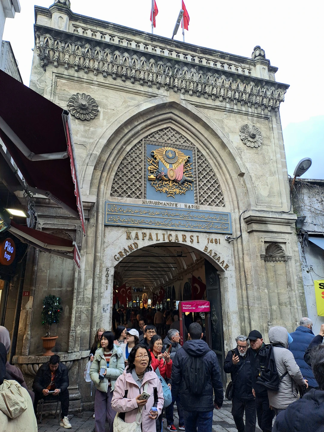 Фото путешественника — 5