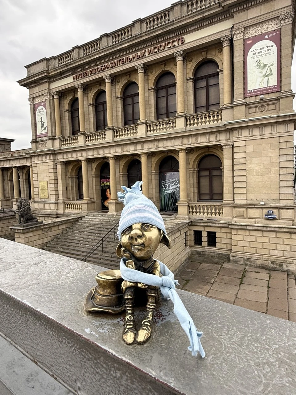 Отзыв о экскурсии "«Сувенирно-подарочный» Калининград + обзорная экскурсия" — фото 6