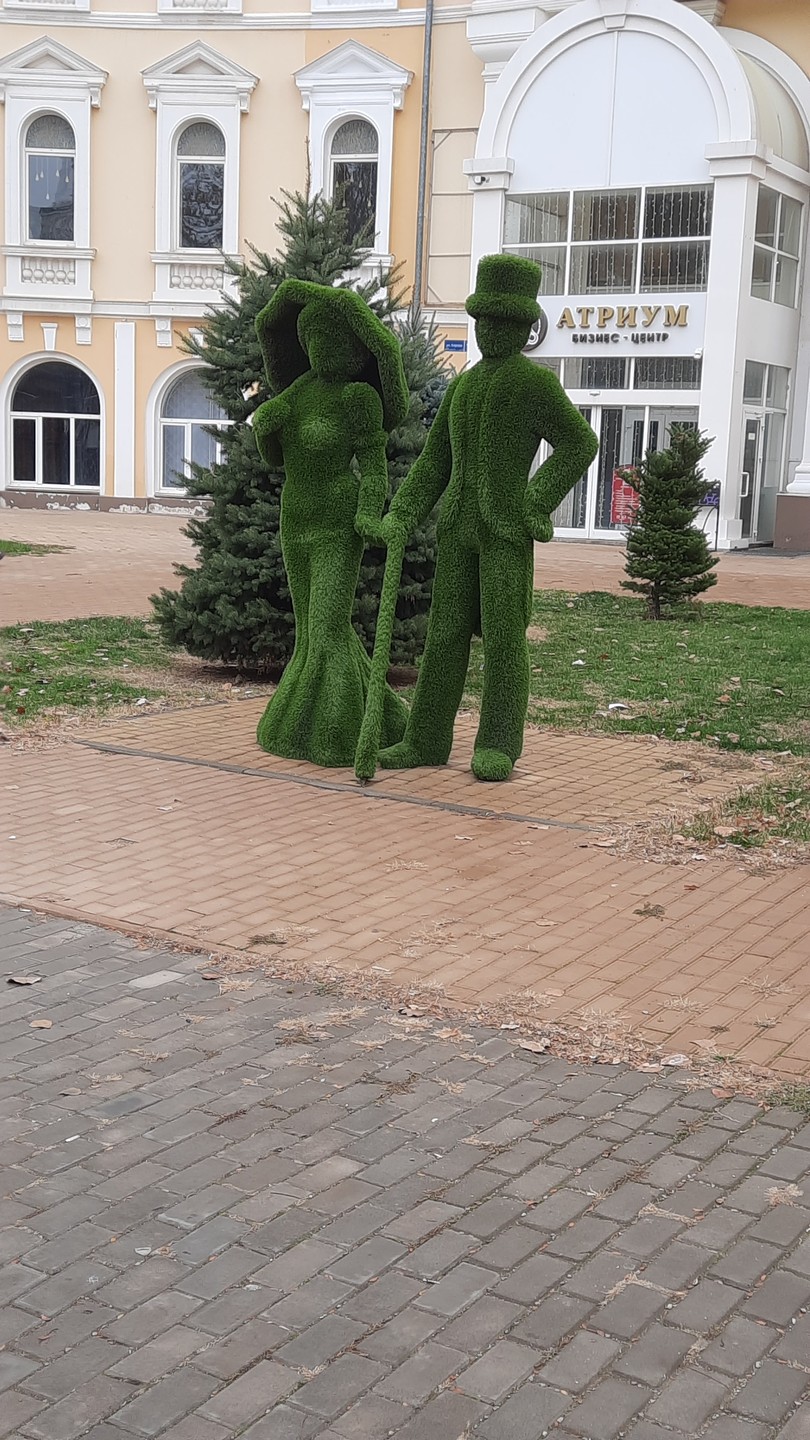 Отзыв о экскурсии "Экскурсия по Астрахани для пожилых людей" — фото 1