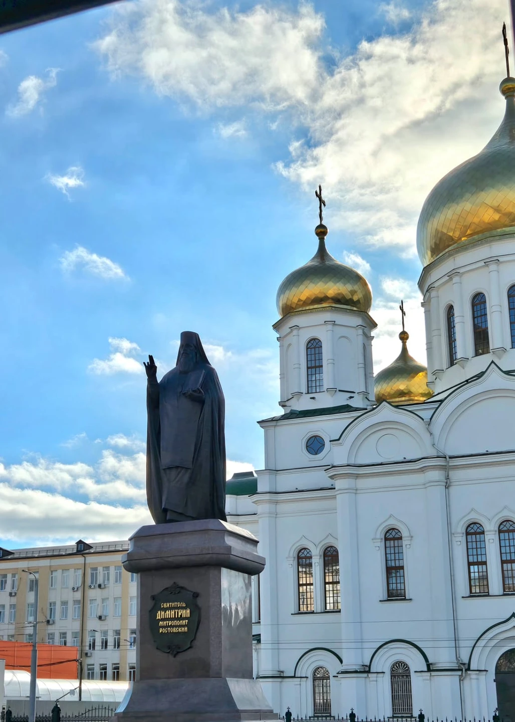 Отзыв о экскурсии "Обзорная автобусная экскурсия по Ростову-на-Дону" — фото 4