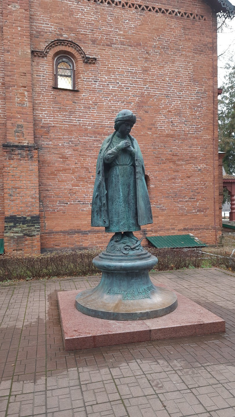 Отзыв о экскурсии "Загадочный Углич: история, тайны, легенды" — фото 4