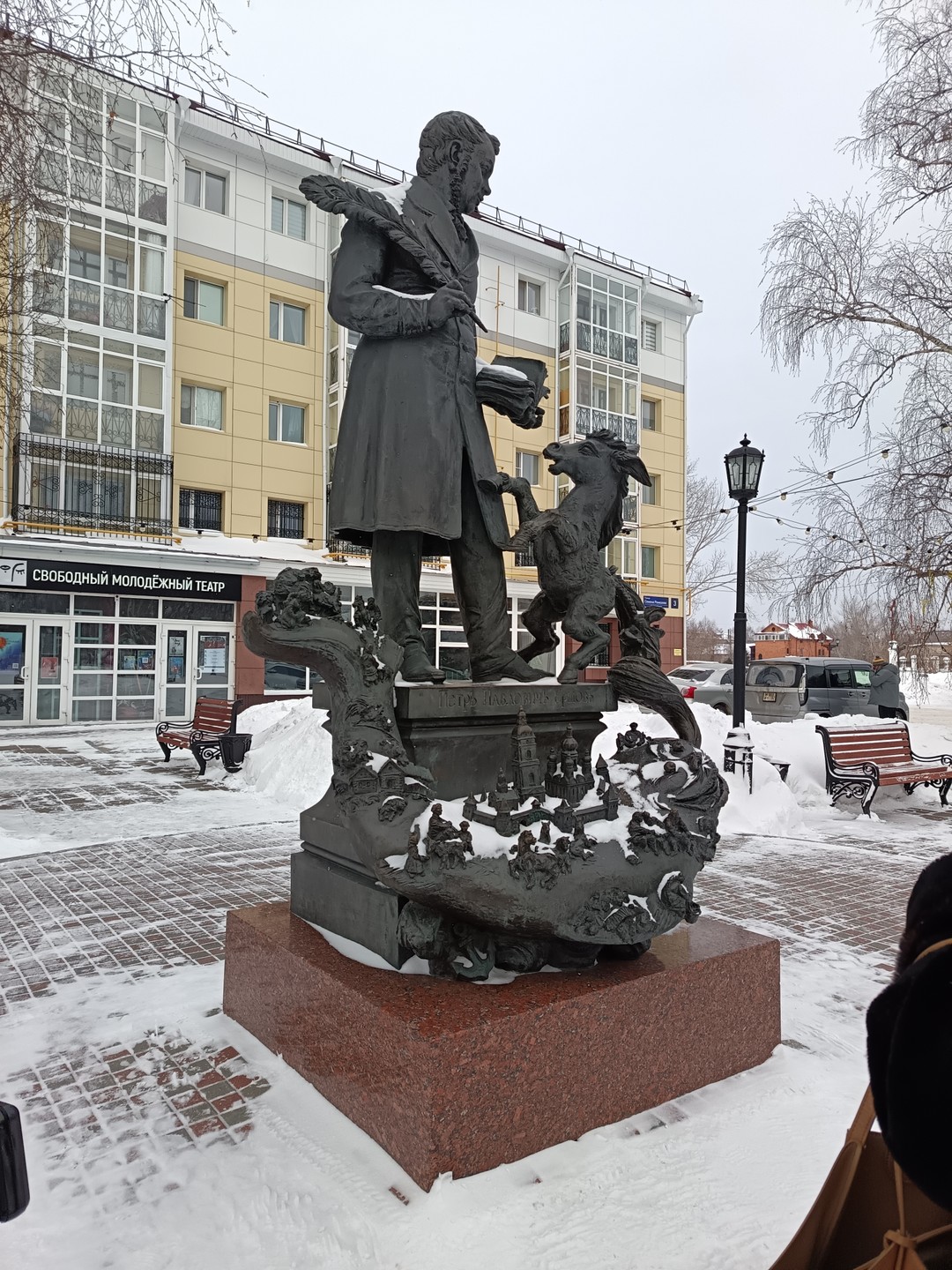 Фото путешественника — 2