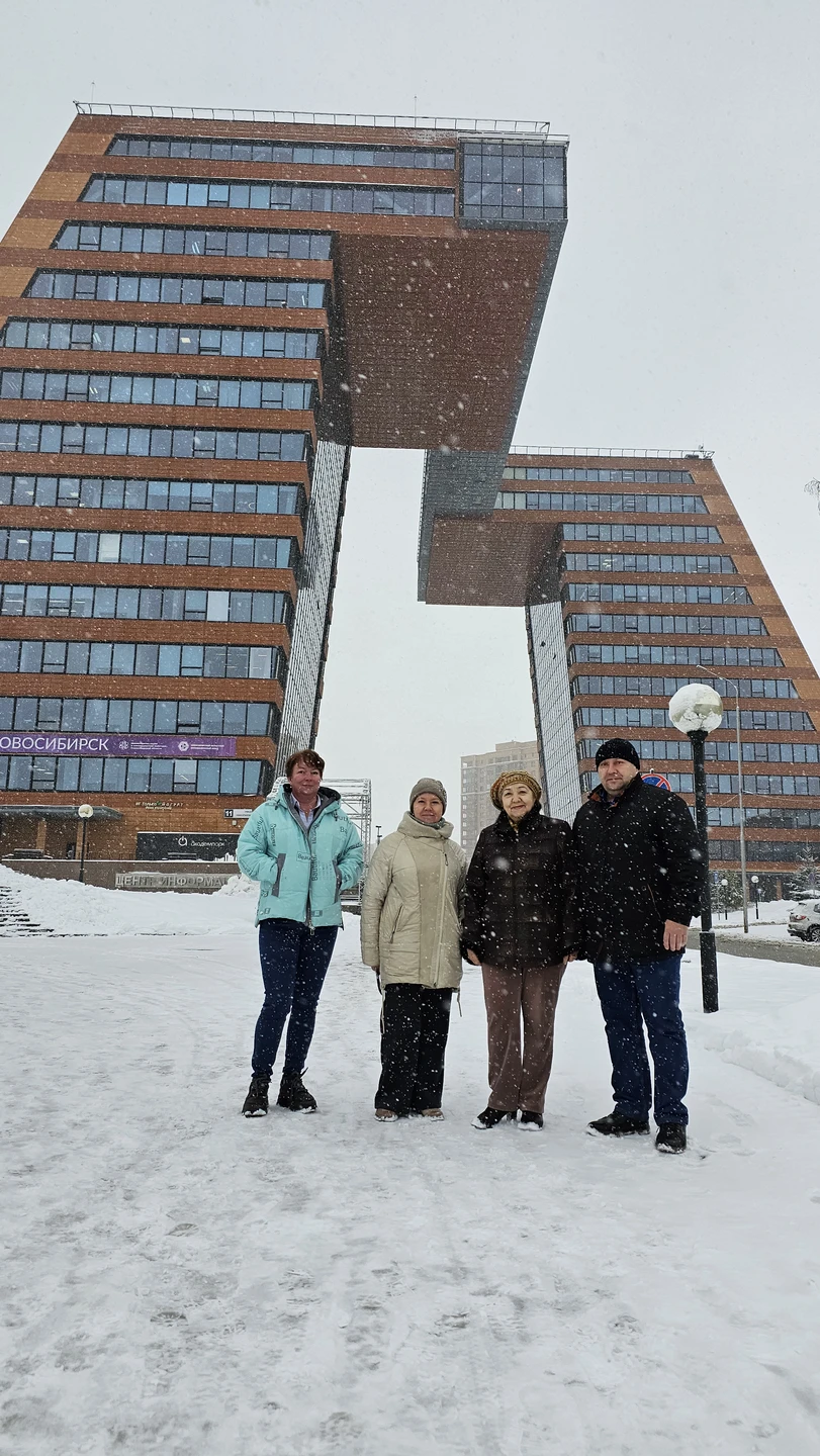 Отзывы об экскурсиях в Новосибирске