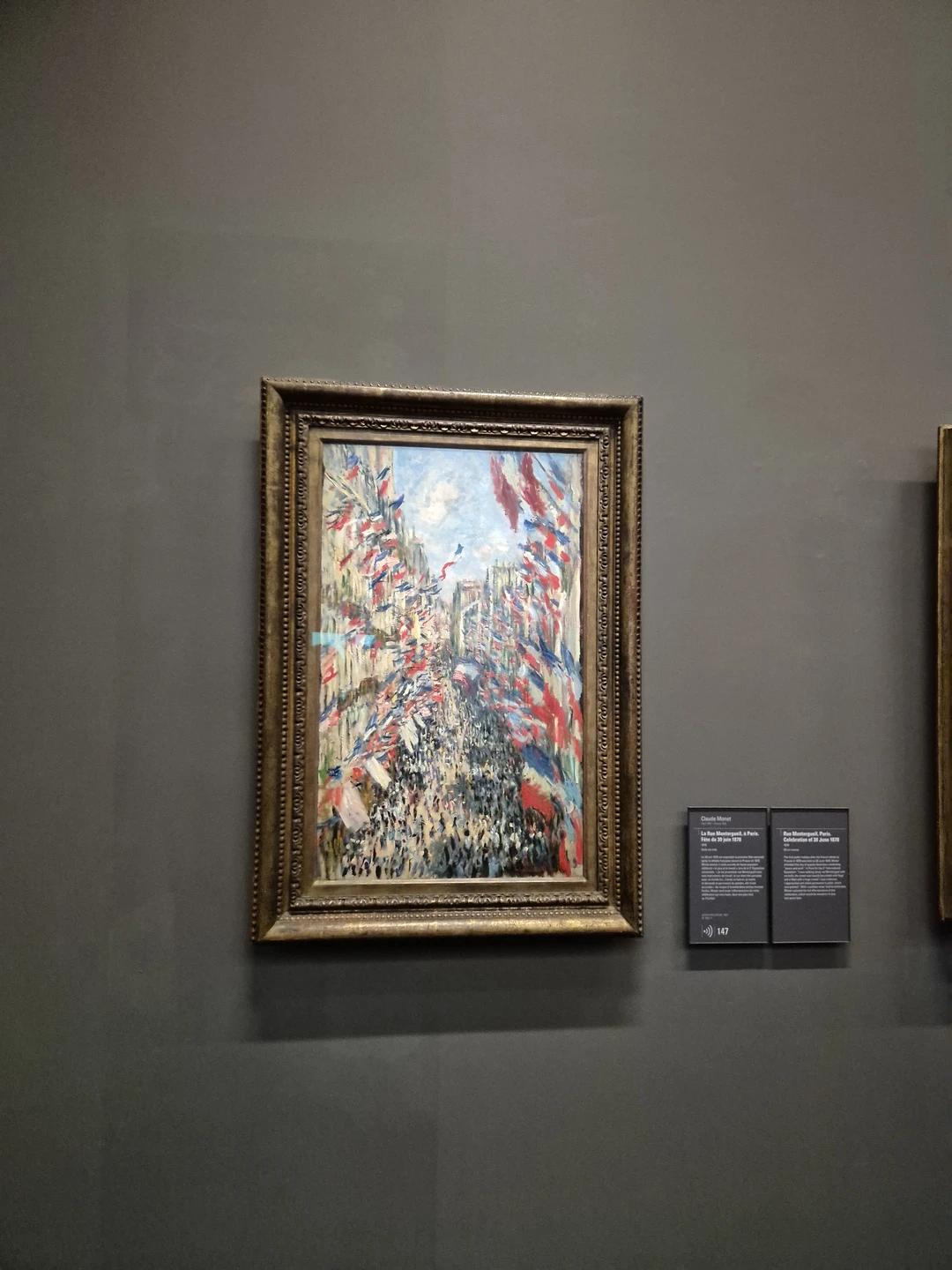 Фото путешественника — 7