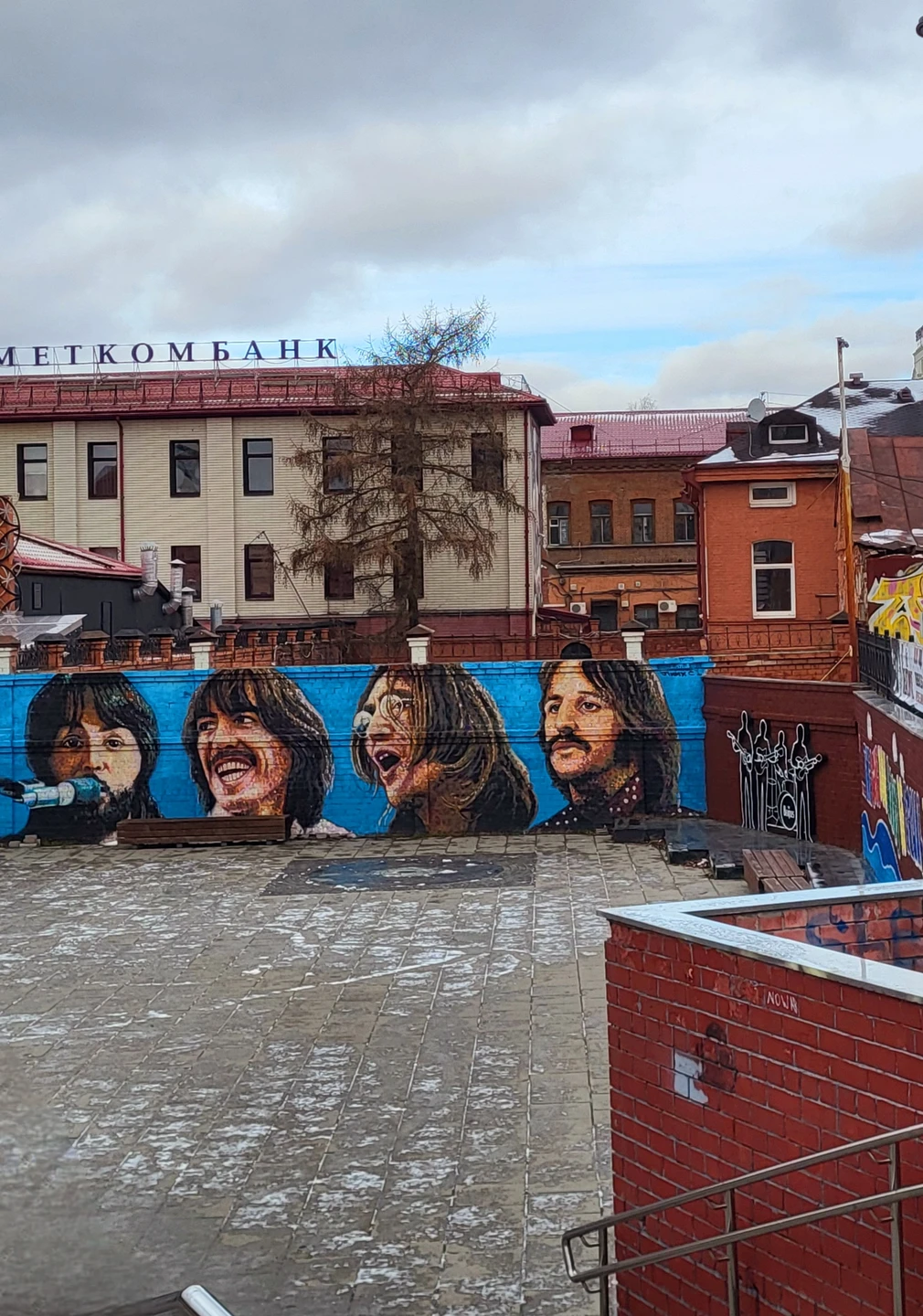 Отзыв о экскурсии "Комфортное знакомство с Екатеринбургом: 300 лет за 3 часа" — фото 1