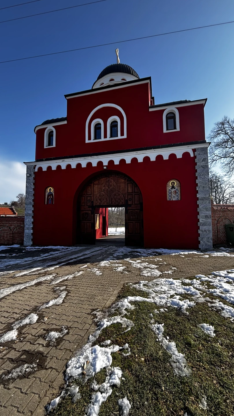 Отзыв о экскурсии "Из Белграда в Воеводину: Фрушка-Гора, Нови-Сад, Петроварадинская крепость и Сремски-Карловцы" — фото 1