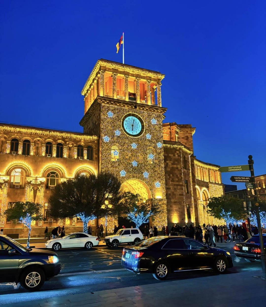 Отзыв о экскурсии "Всё о Ереване: групповая обзорная экскурсия" — фото 2