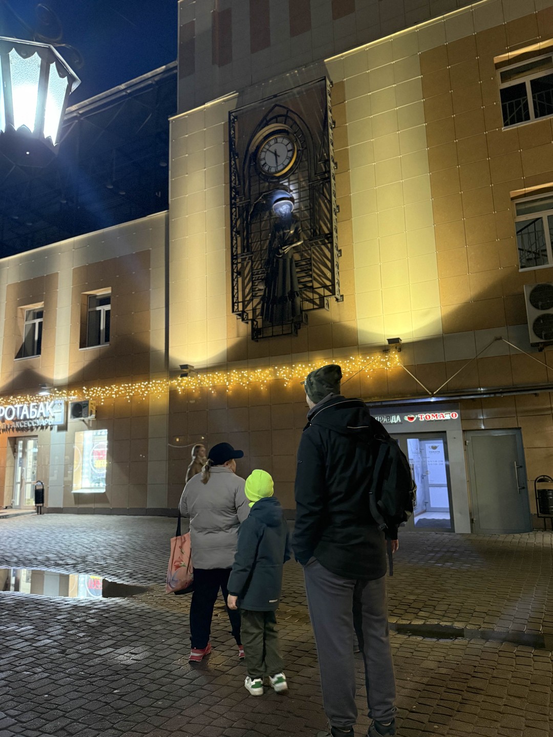 Отзыв о экскурсии "Секреты калужских космонавтиков: экскурсия-квест для детей и взрослых" — фото 4