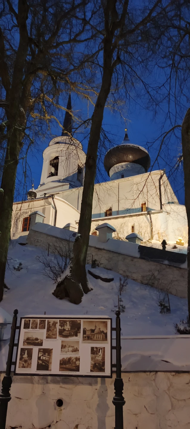 Отзыв о экскурсии "Из Пскова в Пушкинские Горы: Михайловское и Тригорское" — фото 4