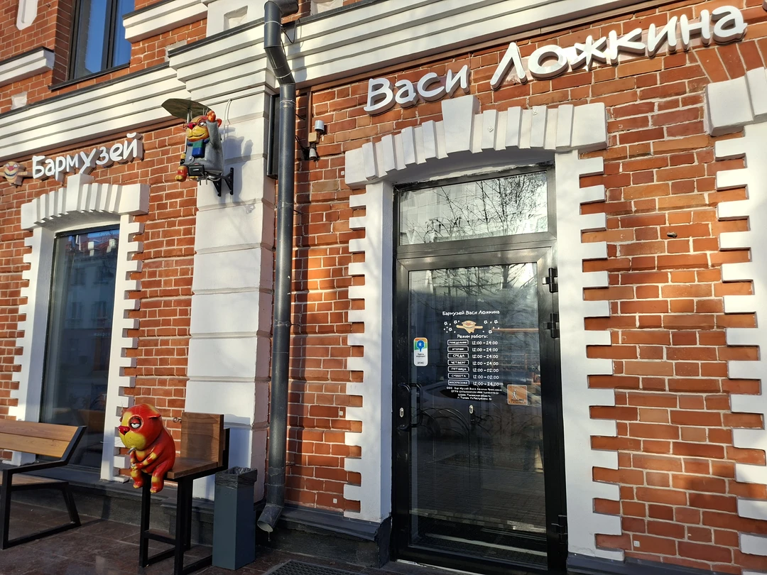 Отзыв о экскурсии "Тюмень на автомобиле" — фото 7