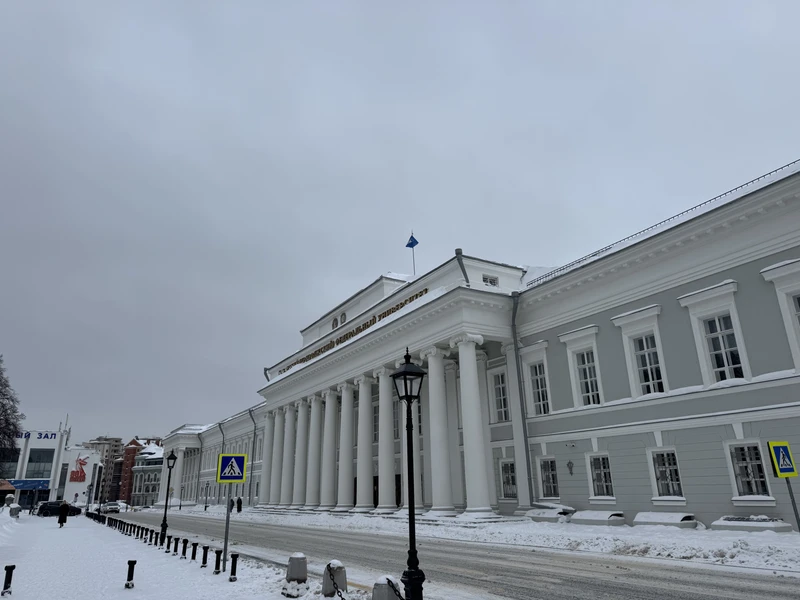 Отзывы об экскурсиях в Казани