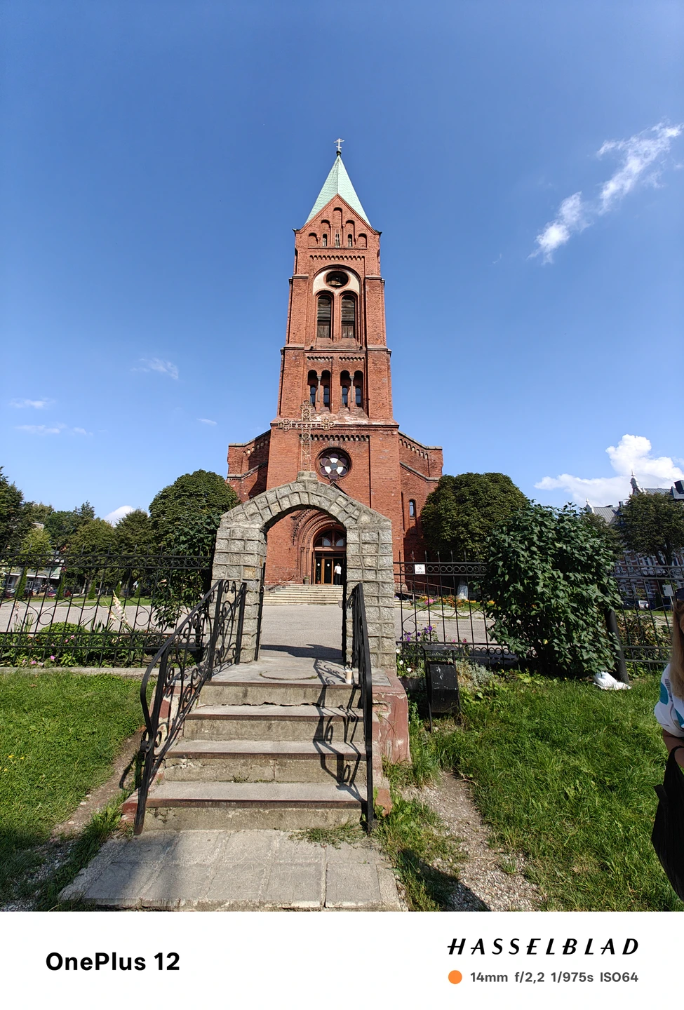 Отзыв о экскурсии "Заплетала море в косы: большое путешествие по Балтике" — фото 6