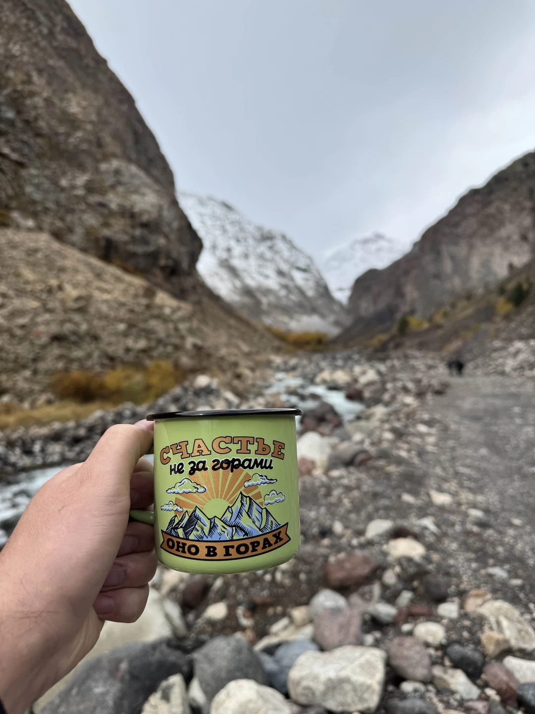 Отзыв о экскурсии "Необычный маршрут по Кабардино-Балкарии: индивидуальное путешествие на внедорожнике" — фото 5