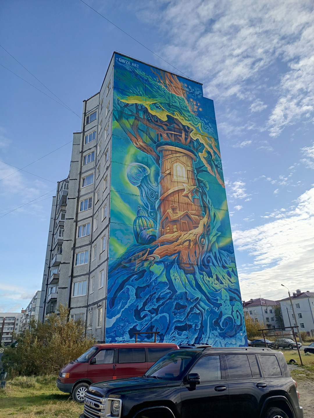 Отзыв о экскурсии "К Белому морю на остров Ягры" — фото 4