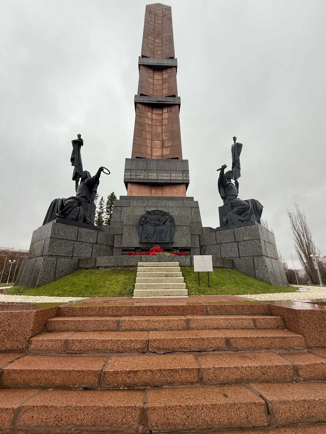 Отзыв о экскурсии "Вся Уфа — за один день!" — фото 1