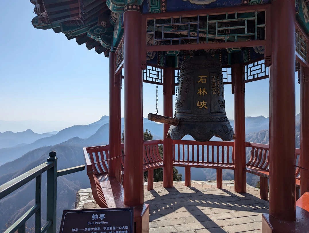 Отзыв о экскурсии "Из Пекина — на грандиозную смотровую площадку Шилинся!" — фото 3