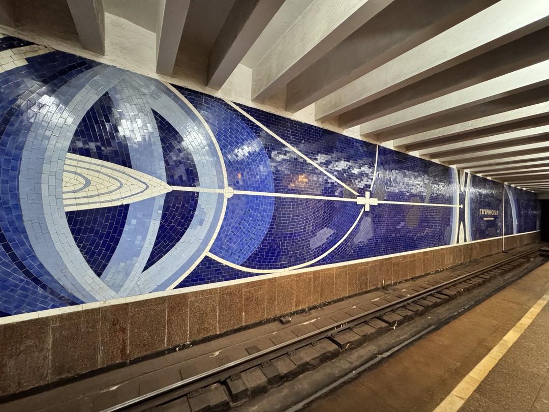 Фото путешественника — 8