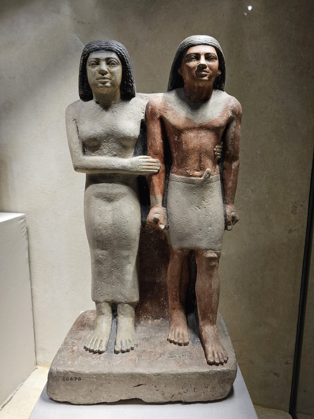 Отзыв о экскурсии "Магия Древнего Египта: экскурсия в археологический музей Шарм-эль-Шейха" — фото 2