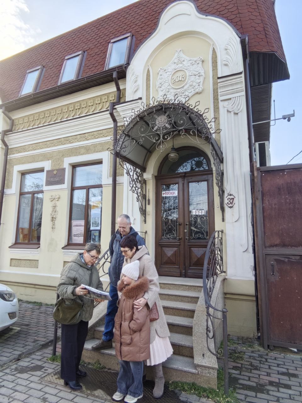 Фото путешественника — 2