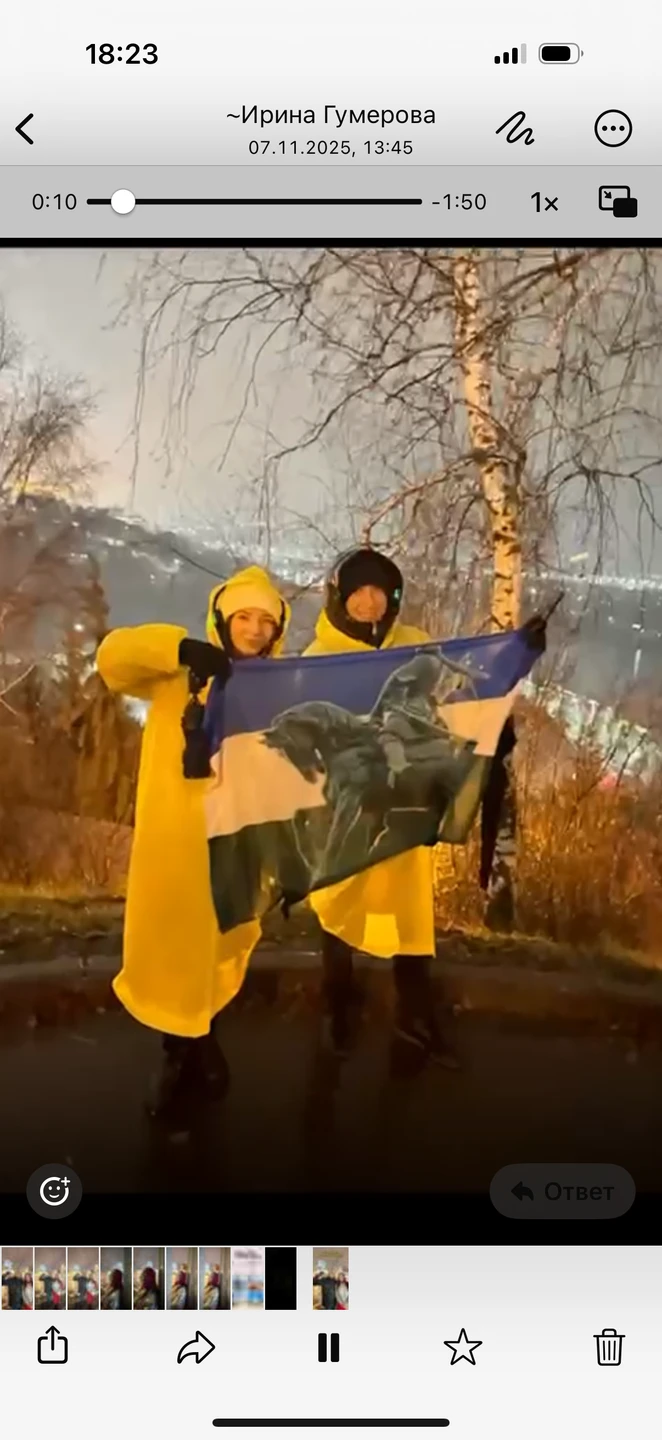 Отзыв о экскурсии "Иммерсивная обзорная экскурсия по Уфе" — фото 1