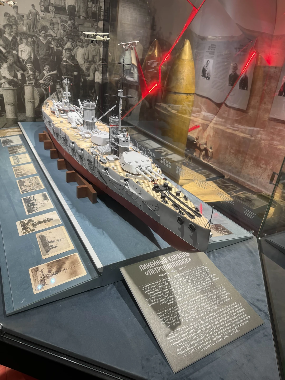 Фото путешественника — 8