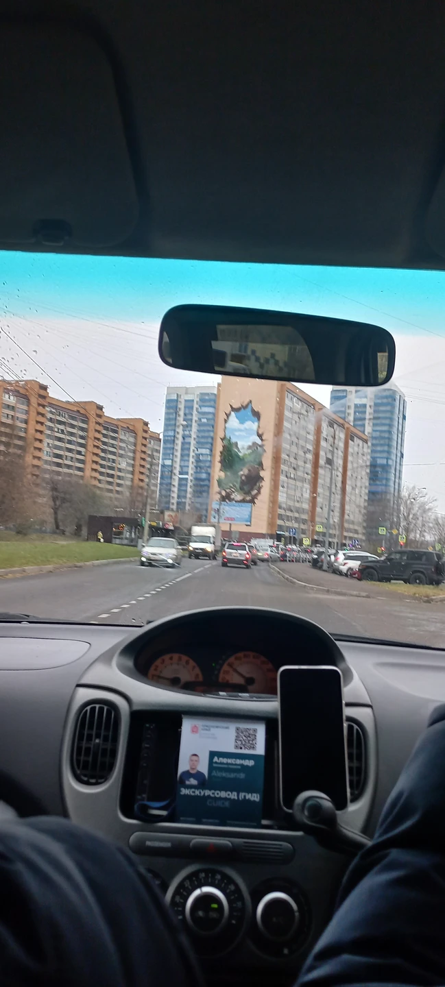 Отзыв о экскурсии "Насыщенный день в Красноярске и Дивногорье" — фото 1