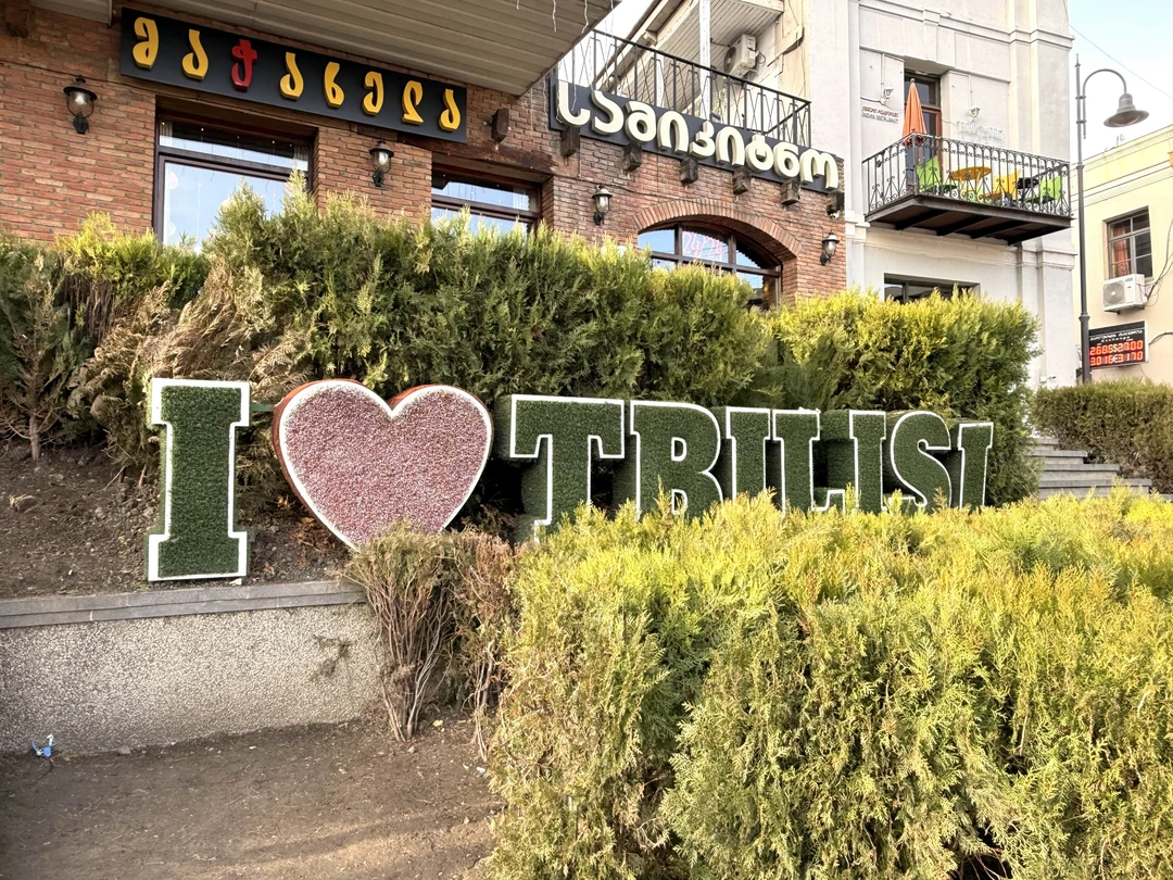 Фото путешественника — 5