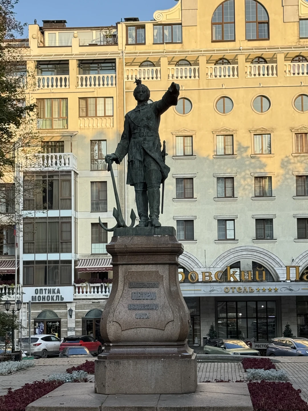 Отзыв о экскурсии "Экскурсия-квест по центру Воронежа" — фото 2