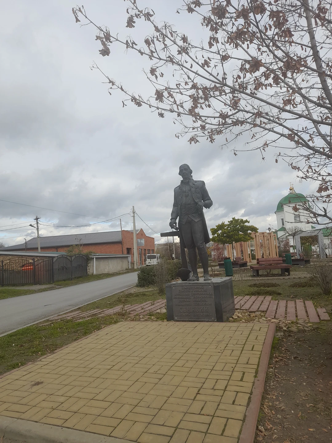 Отзыв о экскурсии "Вдоль Дона — к побережью Азовского моря" — фото 5