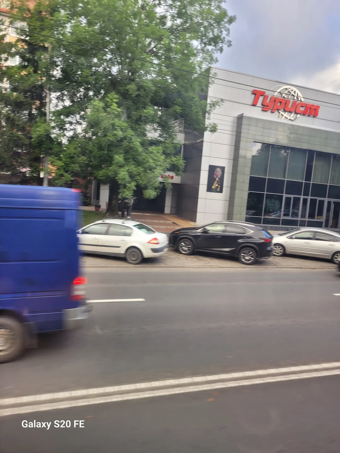 Отзыв о экскурсии "Заплетала море в косы: большое путешествие по Балтике" — фото 3