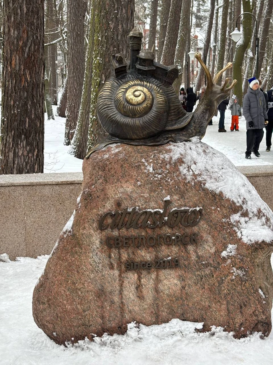 Фото путешественника — 8