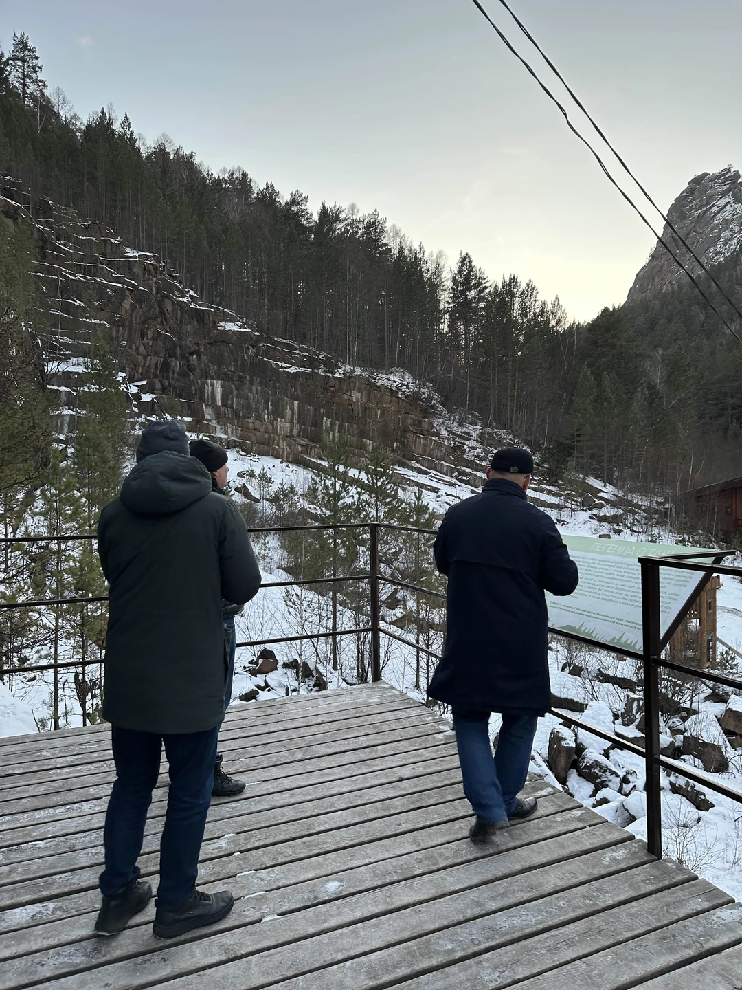 Фото путешественника — 8