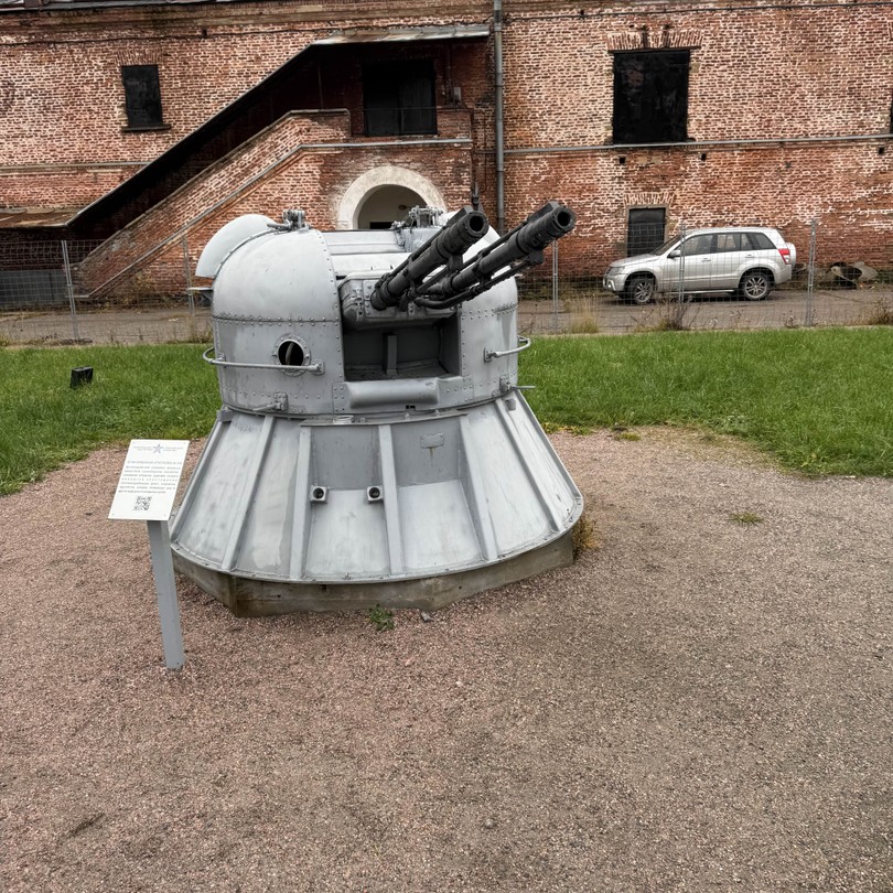 Отзыв о экскурсии "Видеоэкскурсия по Кронштадту" — фото 2