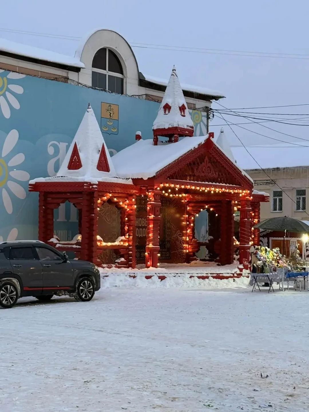 Фото путешественника — 5