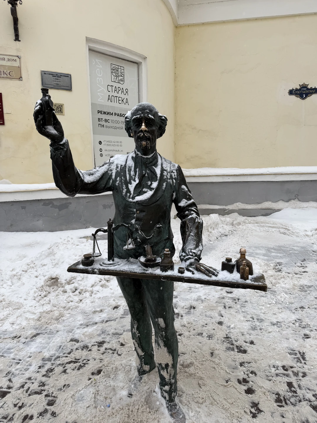 Отзыв о экскурсии "Древний Владимир: групповая обзорная экскурсия по историческому центру" — фото 2