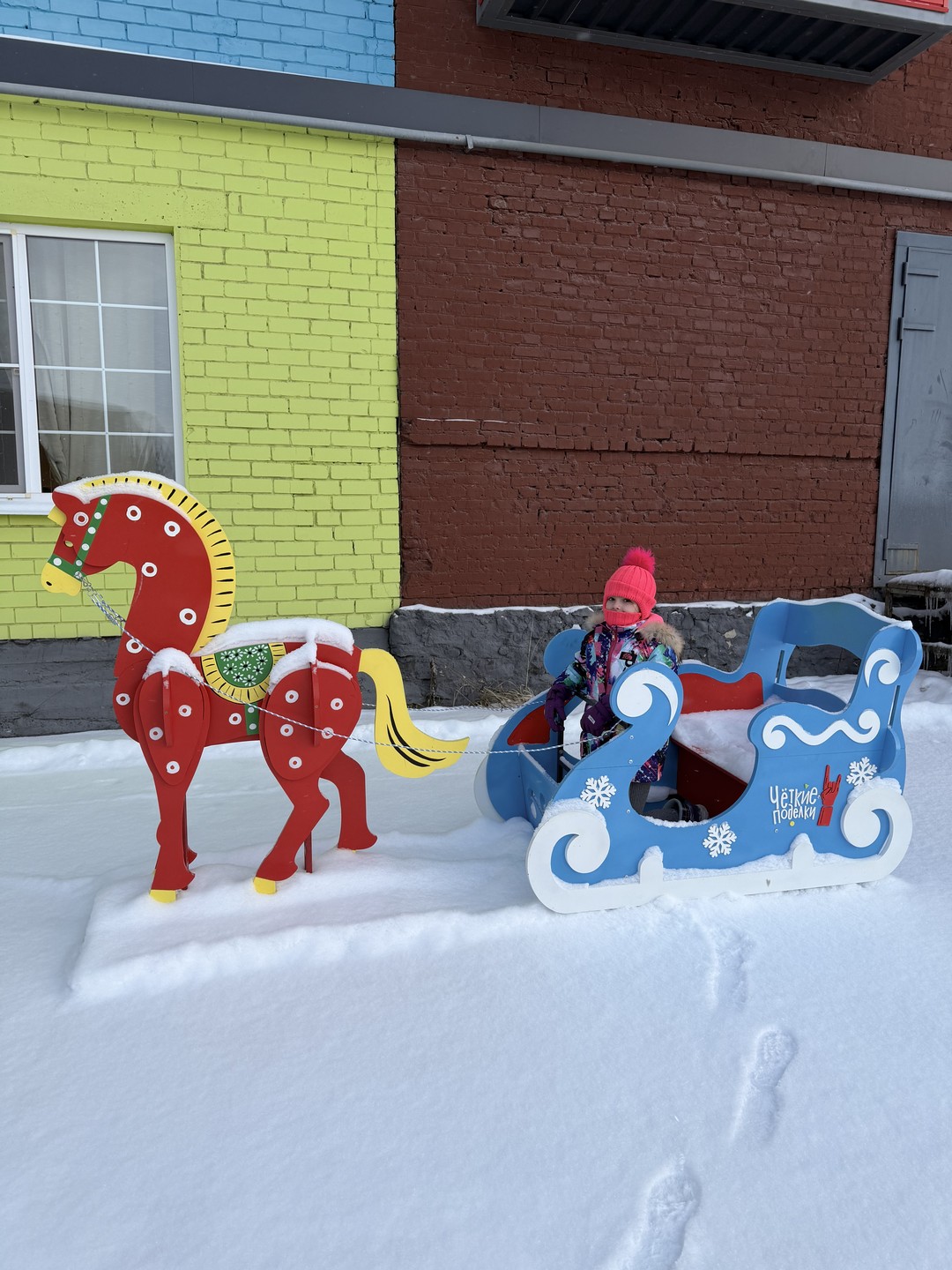 Фото путешественника — 3