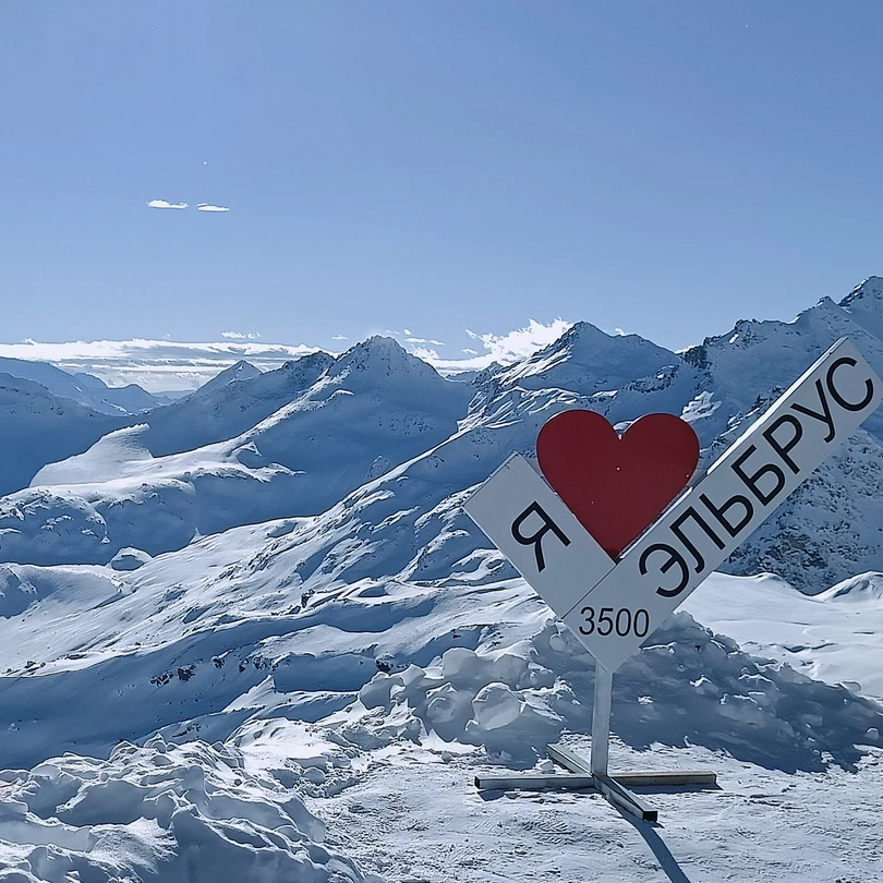 Отзыв о экскурсии "Путешествие по Осетии с поездкой в Грозный и к Эльбрусу" — фото 8