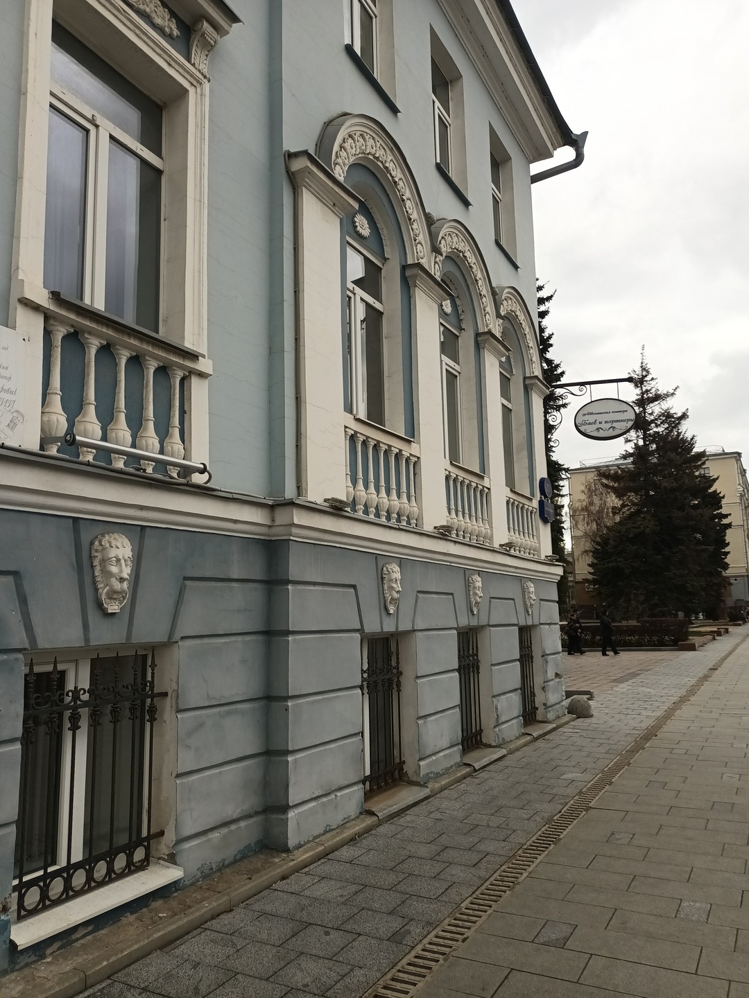 Отзыв о экскурсии "Знакомьтесь, Воронеж!" — фото 7