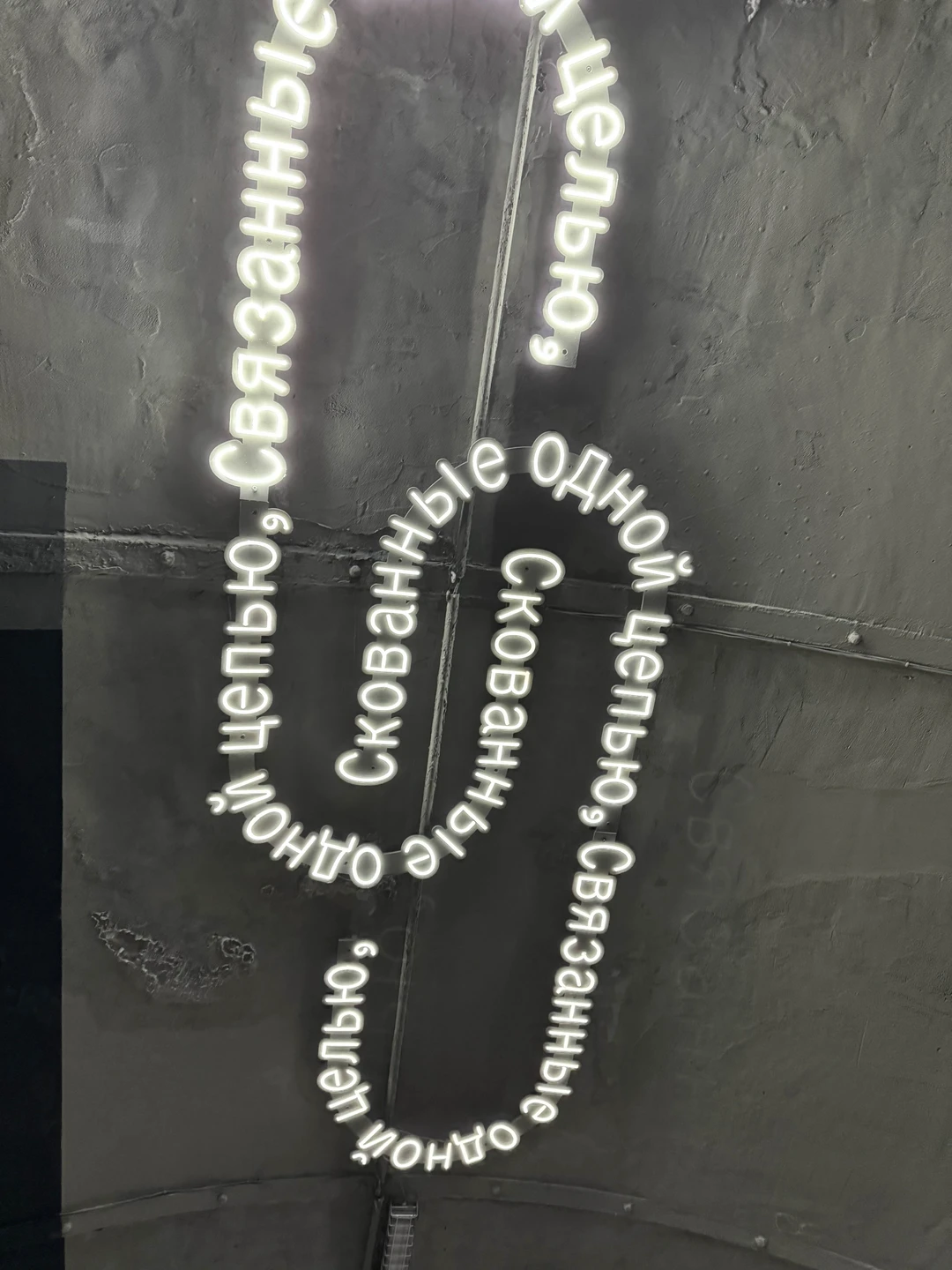 Фото путешественника — 4