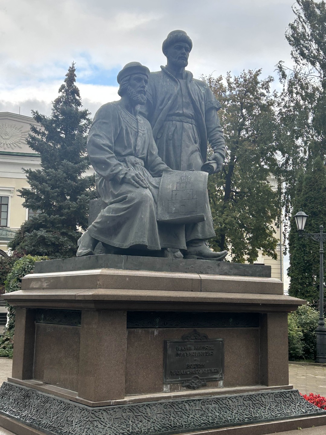 Отзывы об экскурсиях в Казани