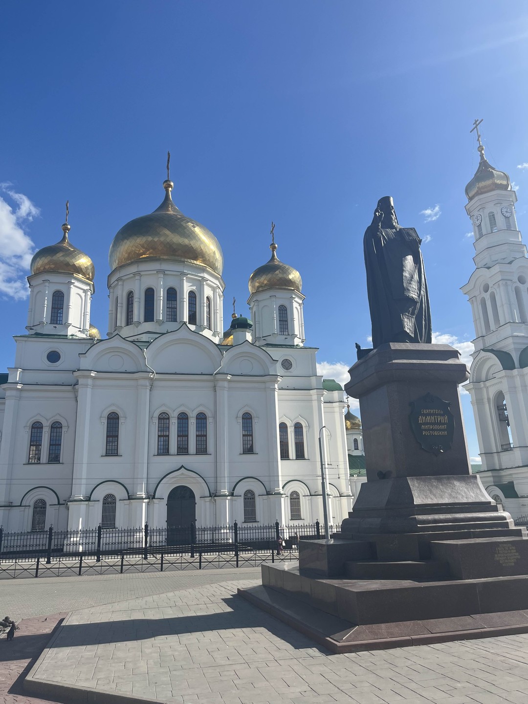 Отзывы об экскурсиях в Ростове-на-Дону