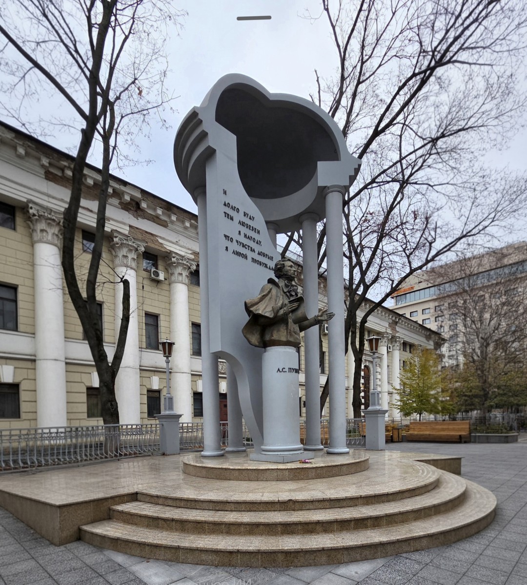 Отзыв о экскурсии "Экскурсия-квест по центру Воронежа" — фото 1