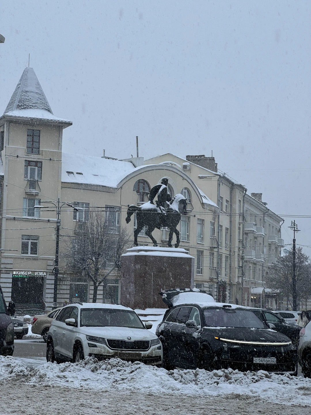 Отзыв о экскурсии "Древнерусская Рязань: обзорная экскурсия" — фото 2